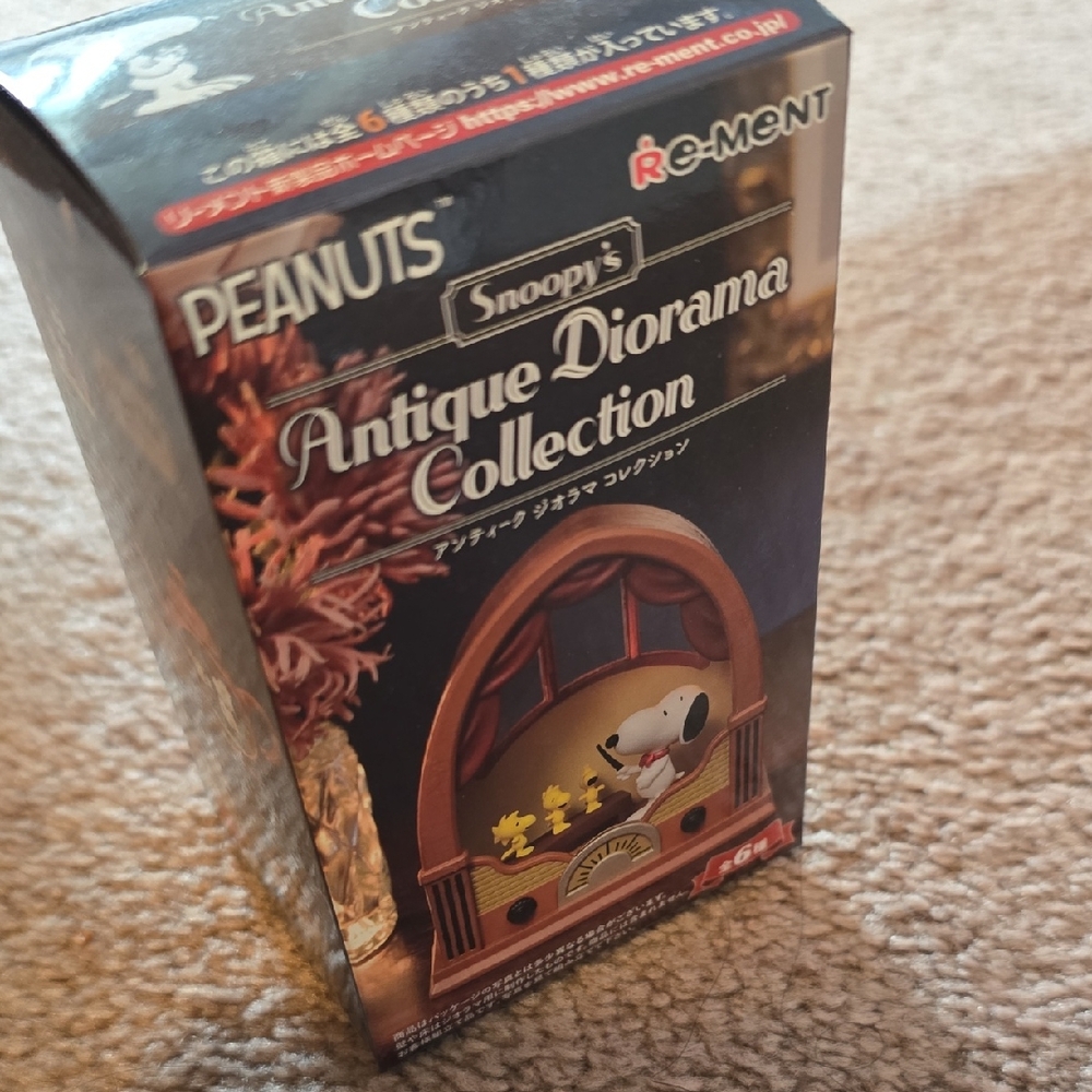 Snoopy's Antique Diorama Collection - Brown